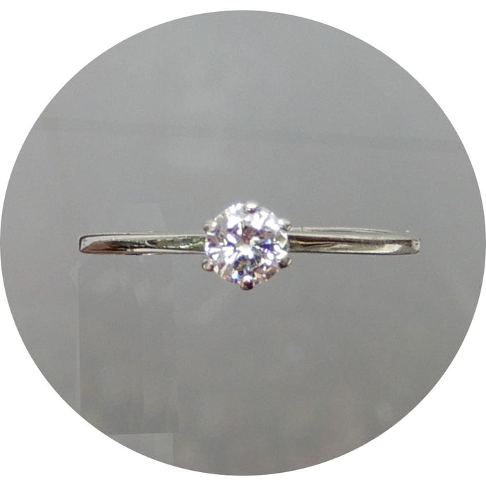 Ring, Diamant Solitair, 14K Witgoud